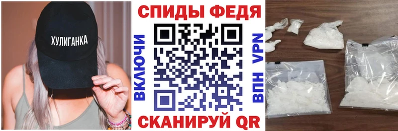 купить  сайты  Мурманск  АМФ VHQ 