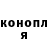 Метадон белоснежный Sebastien Fuger