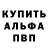 ГАШ гашик NightWitch