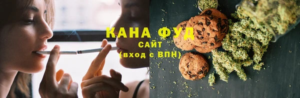 мескалин Балахна