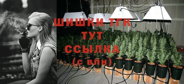 МДМА Аркадак