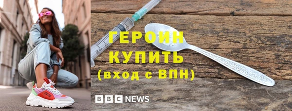 скорость mdpv Армянск
