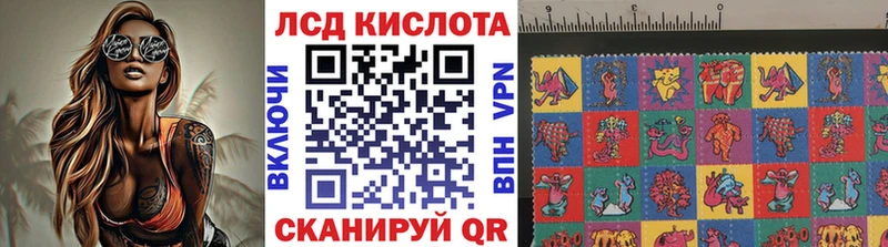 где найти   маркетплейс какой сайт  Марки NBOMe 1500мкг  Мурманск  hydra рабочий сайт 